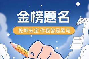 KD谈格莱姆斯三分6中3：他没有运球罚球助攻之类 却能投三分？