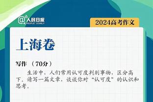 新利体育官网登录入口网址是什么截图0