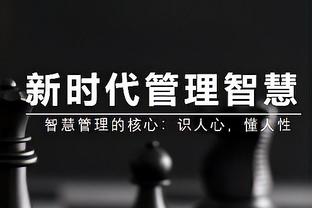 意媒：斯卡马卡内收肌受伤提前告别2023，中锋只剩穆里尔可战米兰