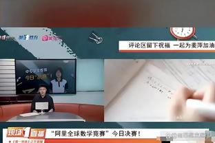 玫瑰亮相北伦敦！女足热刺vs阿森纳赛前，热刺为王霜举办亮相仪式